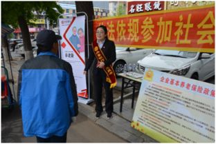 公開(kāi)政務(wù)信息 構(gòu)建服務(wù)型政府 助力經(jīng)濟(jì)高質(zhì)量發(fā)展